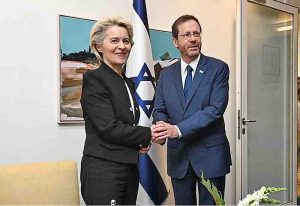 Read more about the article EU, Israel planning energy partnership as Brussels drops Russian gas