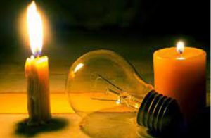 Read more about the article ECG Releases Timetable For Power Outages