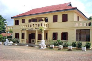 Read more about the article Manhyia palace and museum, Kumasi (Ashanti Region of Ghana)