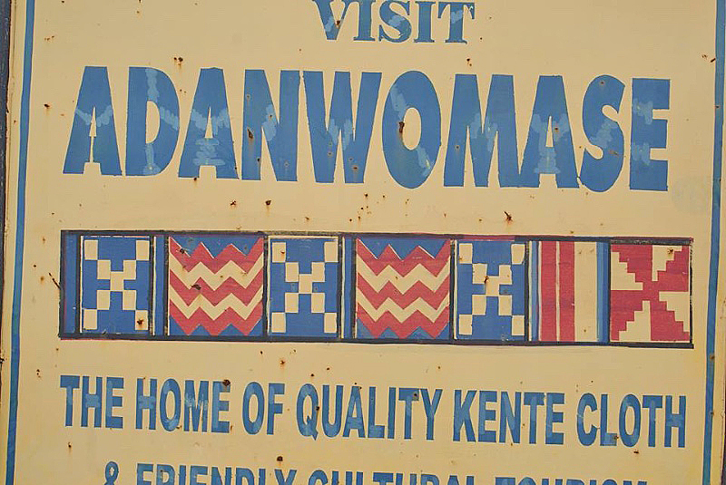 You are currently viewing Adanwomase Kente