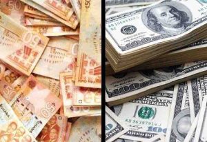 Read more about the article Dollar further gives up to the cedi