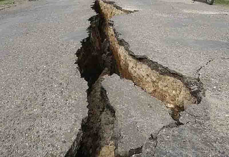 You are currently viewing Earth Tremor: NADMO calls on citizens to remain calm