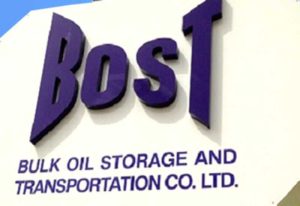 Read more about the article BOST MD calls for increment in BOST Margin to 12 pesewas to sustain vital petroleum infrastructure